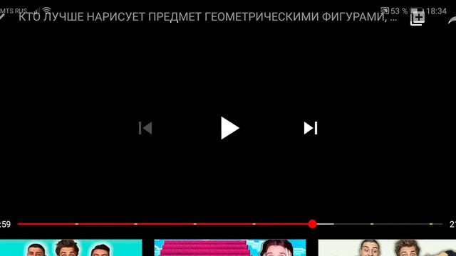 Ахаахахахх тоби жопа смотреть онлайн