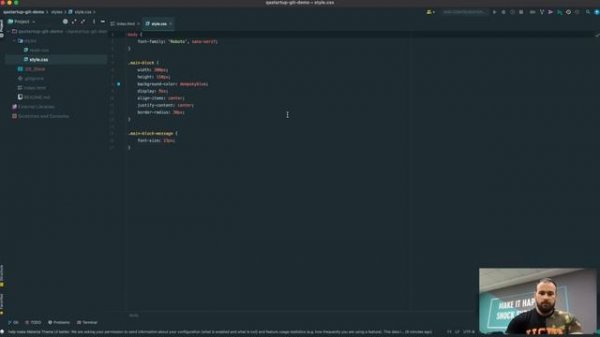 GIT. Урок 5. Базовые концепции веток (Branches) _ QA START UP (1080p)