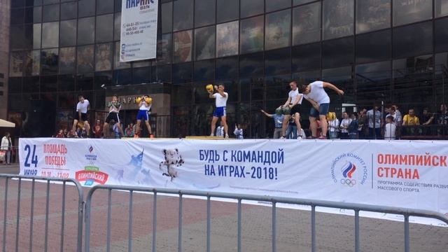 Старый Оскол за спорт смотреть онлайн