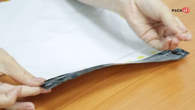 Почтовый пакет 1 класс 