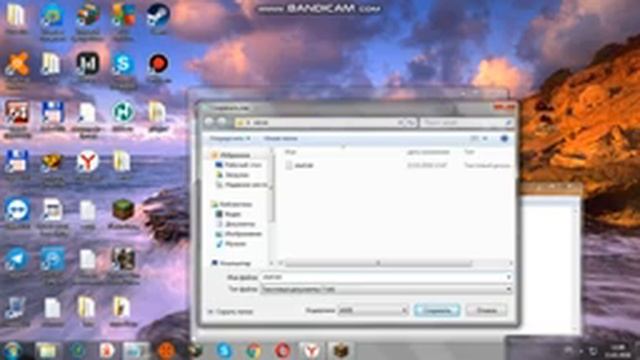 1# как создать сервер смотреть онлайн