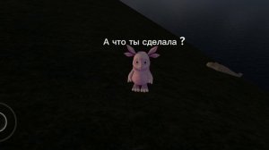 Нашёл Лунтика в мотор депот