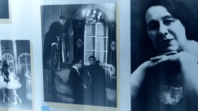 История Национального русского театра драмы имени М. Лермонтова | Театральное искусство | 6 класс смотреть онлайн