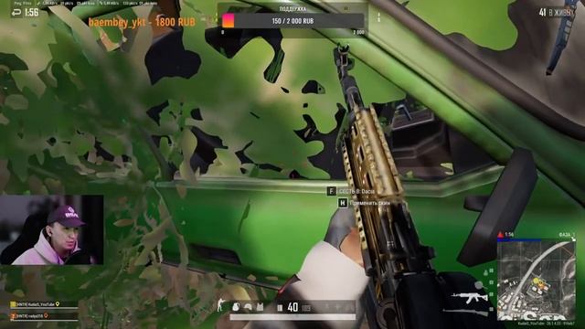⚡PUBG RANDOM⚡САХА СТРИМ [2K]⚡ #kudaisgames #sakha #pubg смотреть онлайн