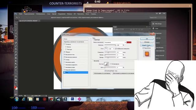 КАК СДЕЛАТЬ АВУ ИЛИ ЛОГО КОМАНДЫ!!!PHOTOSHOP CS6! смотреть онлайн