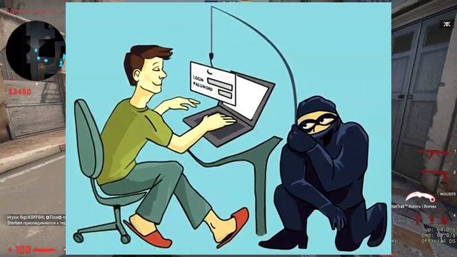 Красная Табличка СТИМ Трейд БАН КСГО ТМ - MARKET CSGO смотреть онлайн