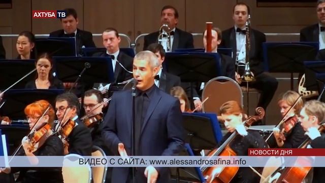 Алессандро Сафина обещал бросить в Волгу монетку, чтобы вернуться смотреть онлайн