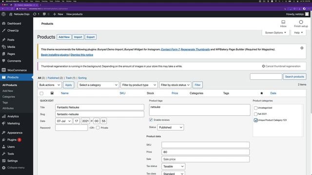 Remove Related Products in WooCommerce смотреть онлайн