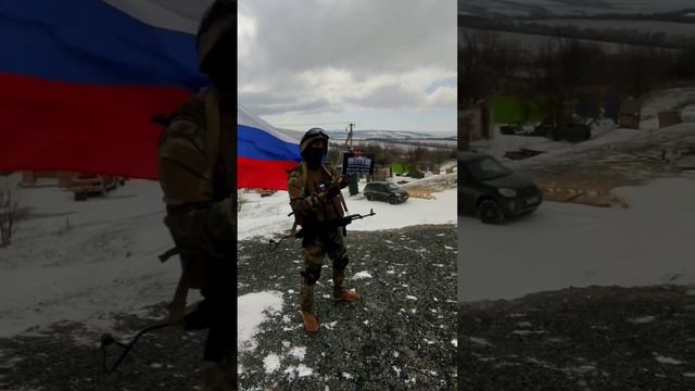 День Z, Белый дом иди на смотреть онлайн