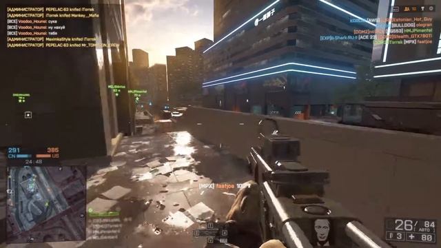 March Part 1 - О том как одинокий базучник стал красавчиком! смотреть онлайн