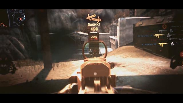 Warface: Оружейная комната 