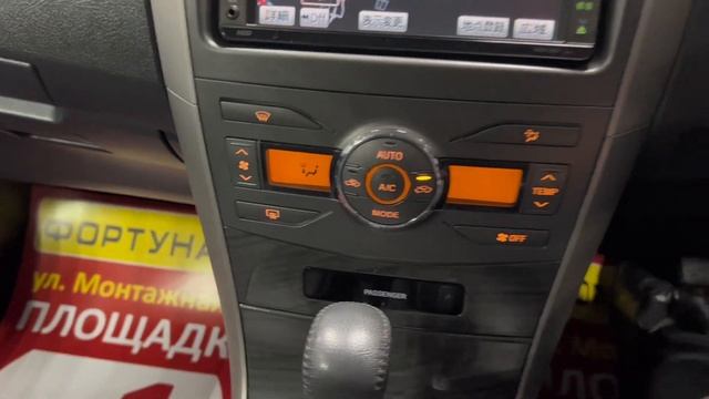 Corolla Fielder 2009 год. Обзор. Состояние