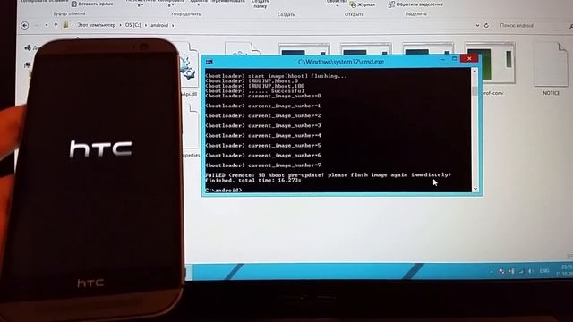 Прошивка HTC One M8 в Google Edition смотреть онлайн