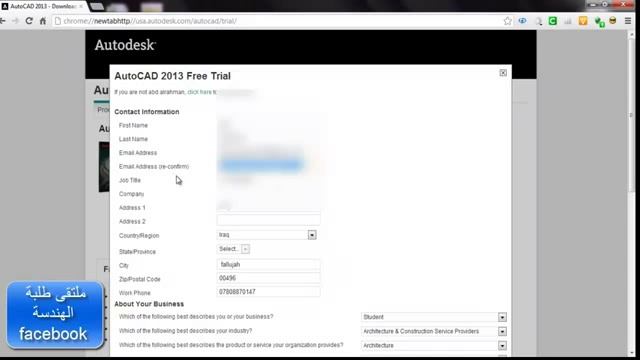 تحميل برنامج اوتوكاد 2012 +رابط تحميل البرنامج والسيريال смотреть онлайн