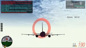 Сдача прав на летный транспорт  Как летать на самолетах MTA Province