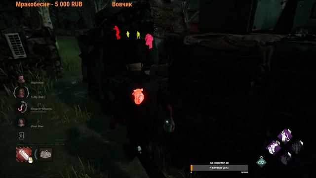 #154 Dead by daylight Alien / Чужой квесты и все такое смотреть онлайн