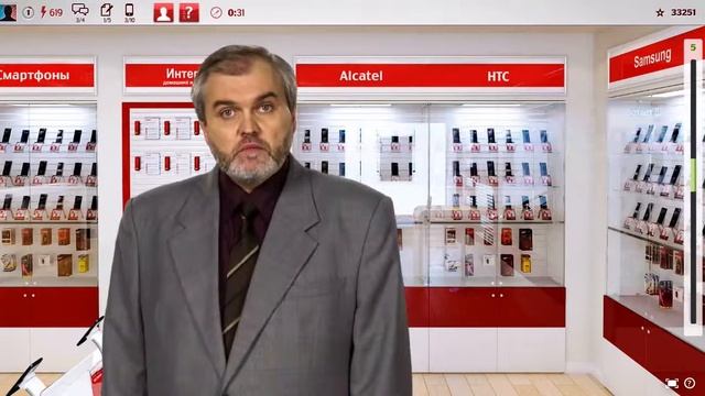 Онлайн тренажер эффективных продаж для компании МТС смотреть онлайн