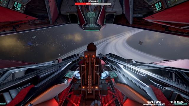 ?X4: Cradle of Humanity Построил станцию небольшой комплекс #4 смотреть онлайн