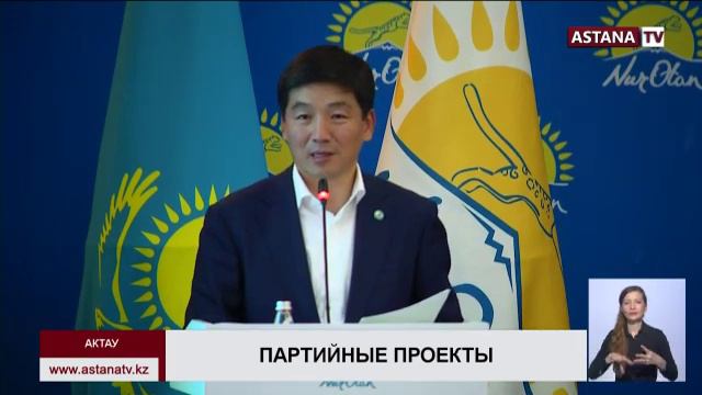 В апреле 2020 - го в Мангистауской области построят онкологический центр смотреть онлайн