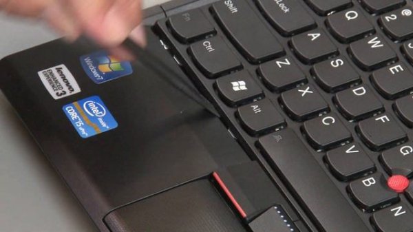 ThinkPad X220, X220i, X230, X230i - Keyboard Replacement