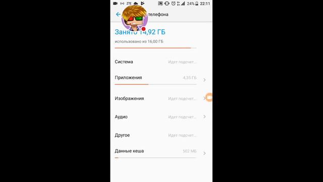 Пиар всем !!! рулетка смотреть онлайн
