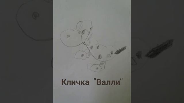 рисование простым карандашом смотреть онлайн