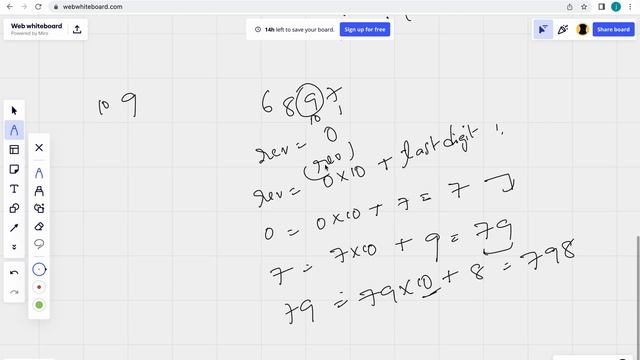 How to Reverse a number ?- Java Coding Test Question-1 смотреть онлайн