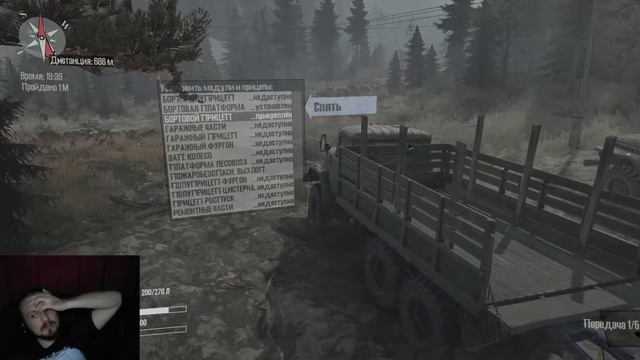 Mud Runner откуда дровишки... смотреть онлайн