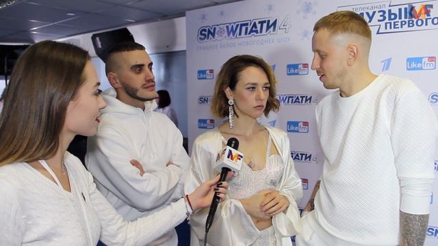 Где звезды делали ЭТО? SnowПати4 смотреть онлайн