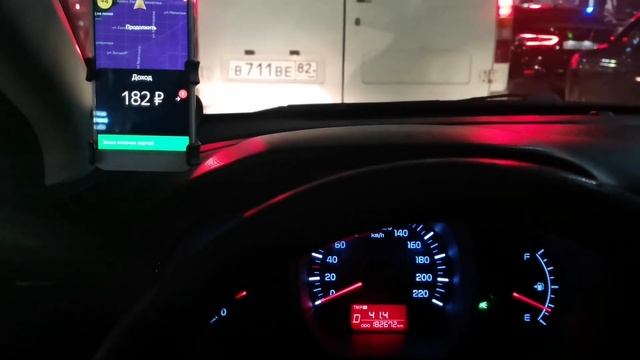 РАБОТА В ЯНДЕКС ТАКСИ/ТАРИФ ЭКОНОМ/МАХАЧКАЛА смотреть онлайн