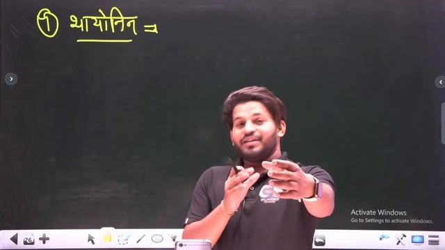 lab assistant vacancy 2022 || home science for lab assistant || dinesh sir !! смотреть онлайн