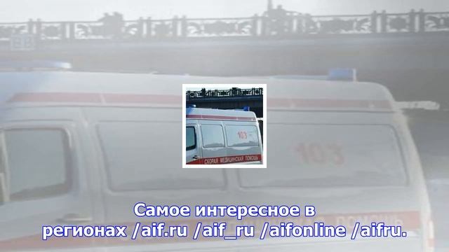 Пациент напал на фельдшера скорой помощи в москве смотреть онлайн