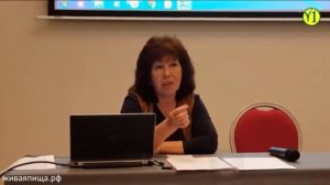 Диоскорея кавказская