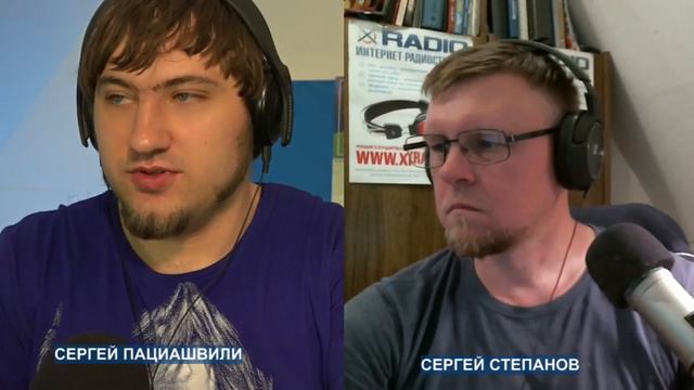 Прямая трансляция XRadio.Su смотреть онлайн