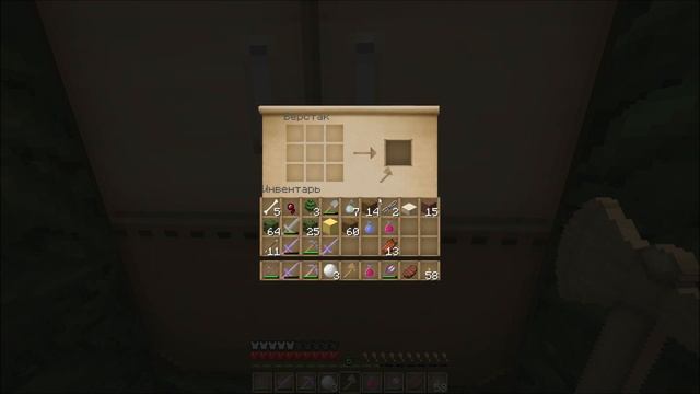 Minecraft Quest for Cheese. Серия 12 - Великая Сырная Броня. смотреть онлайн