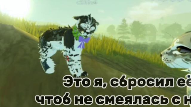 //- Что с ней?.. #рек #реки #рекомендации #хочувреки смотреть онлайн