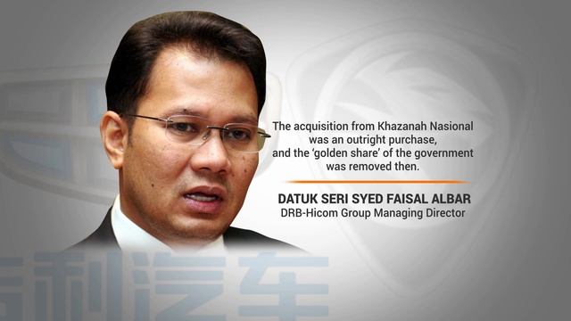 PROTON To Retain Its Luster In Deal With Geely смотреть онлайн