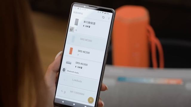 沙灘/派對藍牙喇叭必選！Sony SRS-XG300、XE300 防水便攜式喇叭評測｜同場介紹家居必備360空間音效無線喇叭 SRS-RA5000｜特約專題｜廣東話【Price.com.hk產品評測 смотреть онлайн