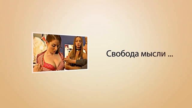 Мой Двач смотреть онлайн