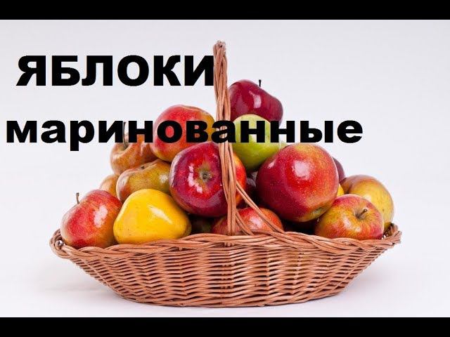 Маэстро Мажор