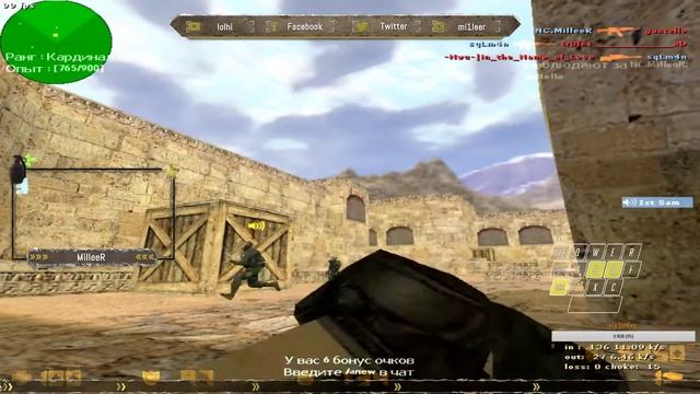 CS GO мм Стрим ???Апаем Глобал??? смотреть онлайн