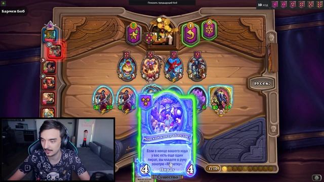 ?ОН ТАКОЙ БОЛЬШОЙ, И ТАКОЙ ГОРЯЧИЙ!?