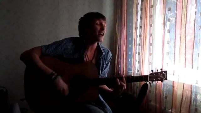 Сергей Гавайский (cover) Океан Эльзi - Не Пiтай смотреть онлайн