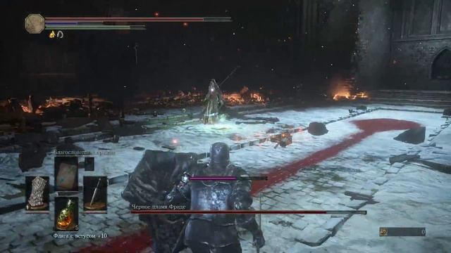 Dark Souls 3. Часть десятая. Нарисованный мир. смотреть онлайн
