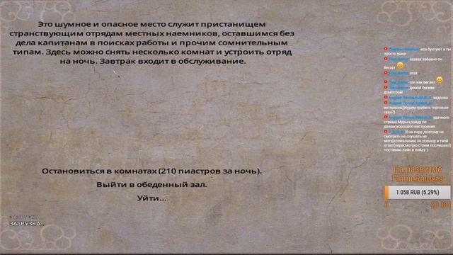 Кот Пиратствует смотреть онлайн