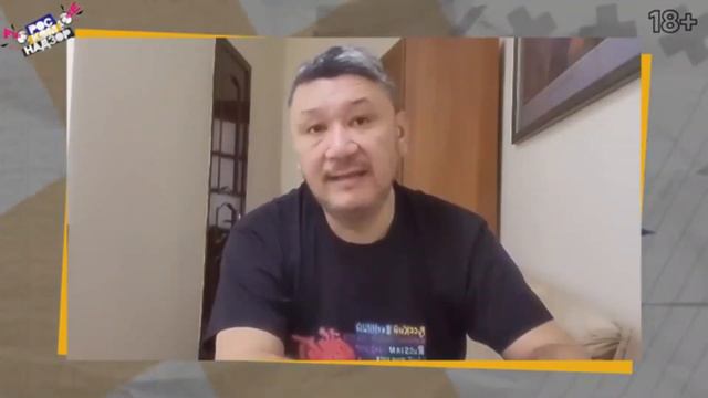 Русская притча о драконе Часть 2 смотреть онлайн