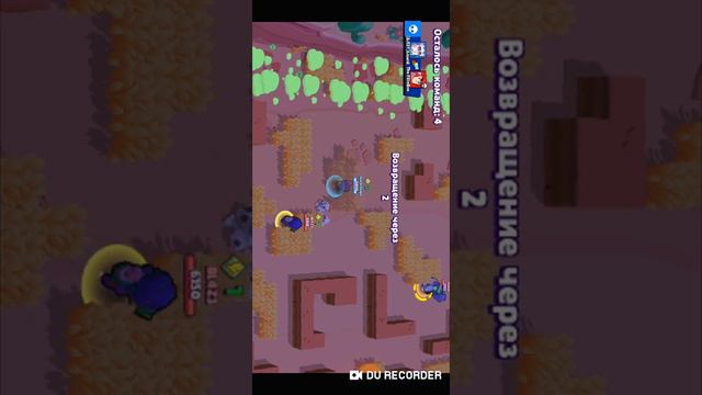 Новое обновление в B. R. фигня [КРНКУРС НА АК С БИБИ И С ЛЕОНОМ] смотреть онлайн