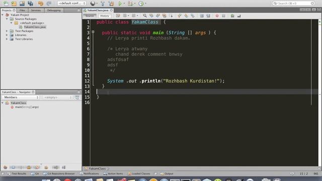 Java Tutorial 003 Comments, Good Practices and more! смотреть онлайн