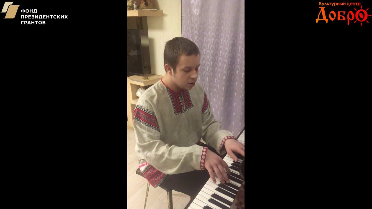 44 Павлов Михаил смотреть онлайн