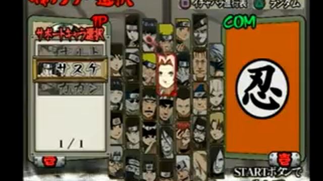 Narutimate Hero 2 all characters смотреть онлайн